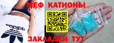 гашиш Партизанск