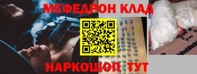 прущая мука Пенза