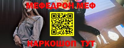 гашиш Партизанск