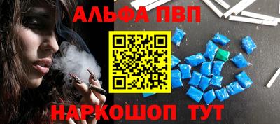 прущая мука Пенза