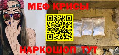 гашиш Партизанск