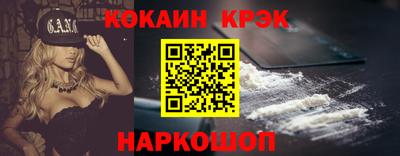 индика Первоуральск