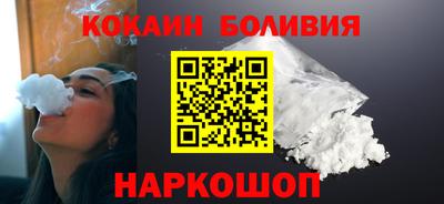 гашиш Партизанск