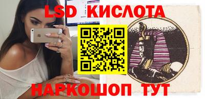гашиш Партизанск