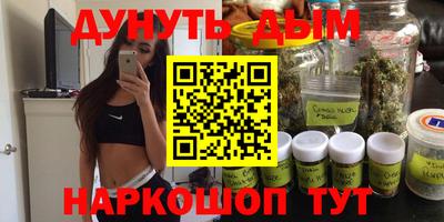 индика Первоуральск