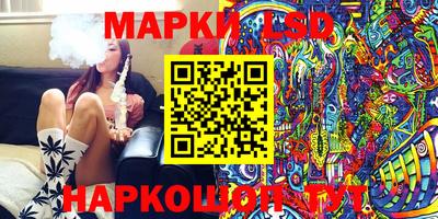 прущая мука Пенза