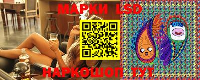 гашиш Партизанск