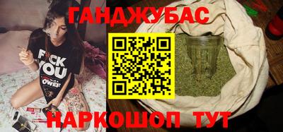 индика Первоуральск