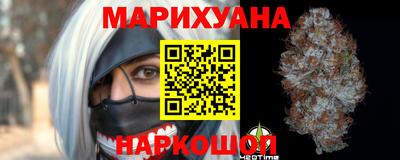 индика Первоуральск