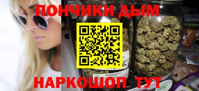 прущая мука Пенза