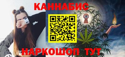 прущая мука Пенза