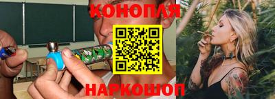 прущая мука Пенза