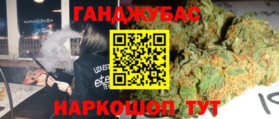индика Первоуральск
