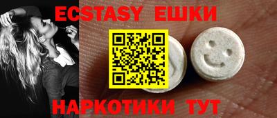 прущая мука Пенза