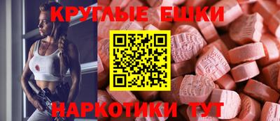 прущая мука Пенза