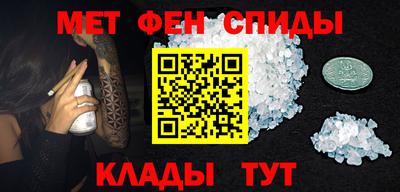 гашиш Партизанск