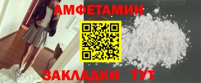прущая мука Пенза