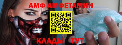 индика Первоуральск