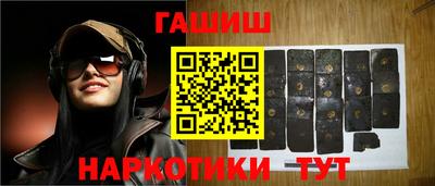 индика Первоуральск