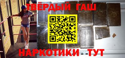 индика Первоуральск