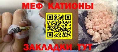 индика Первоуральск