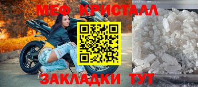гашиш Партизанск