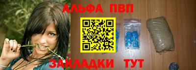 прущая мука Пенза