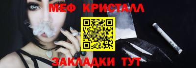прущая мука Пенза