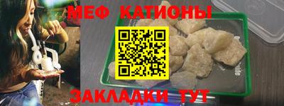 гашиш Партизанск
